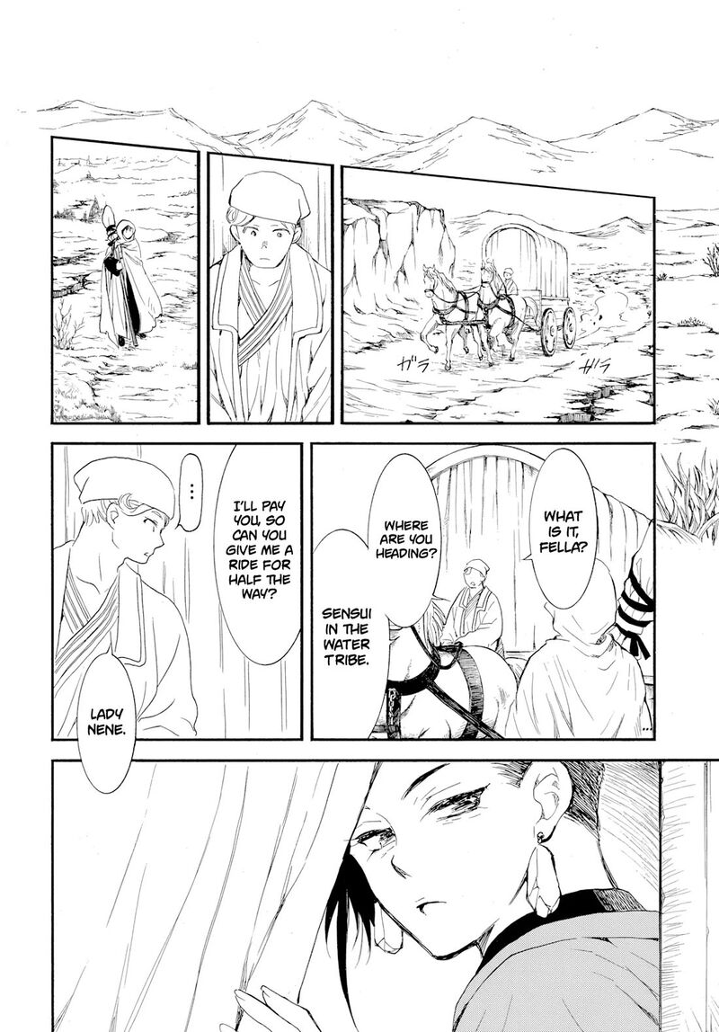 Akatsuki No Yona Chapter 276 image 13